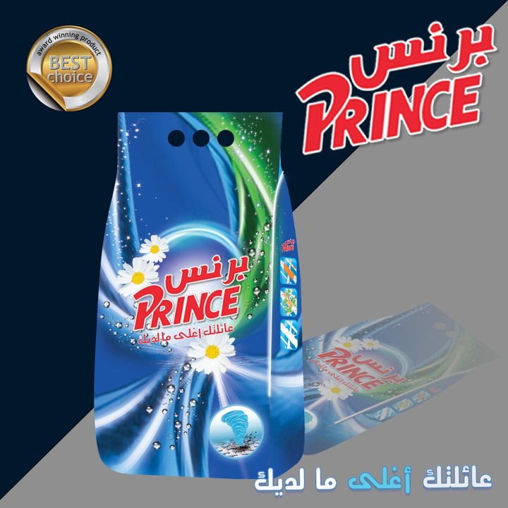 prince