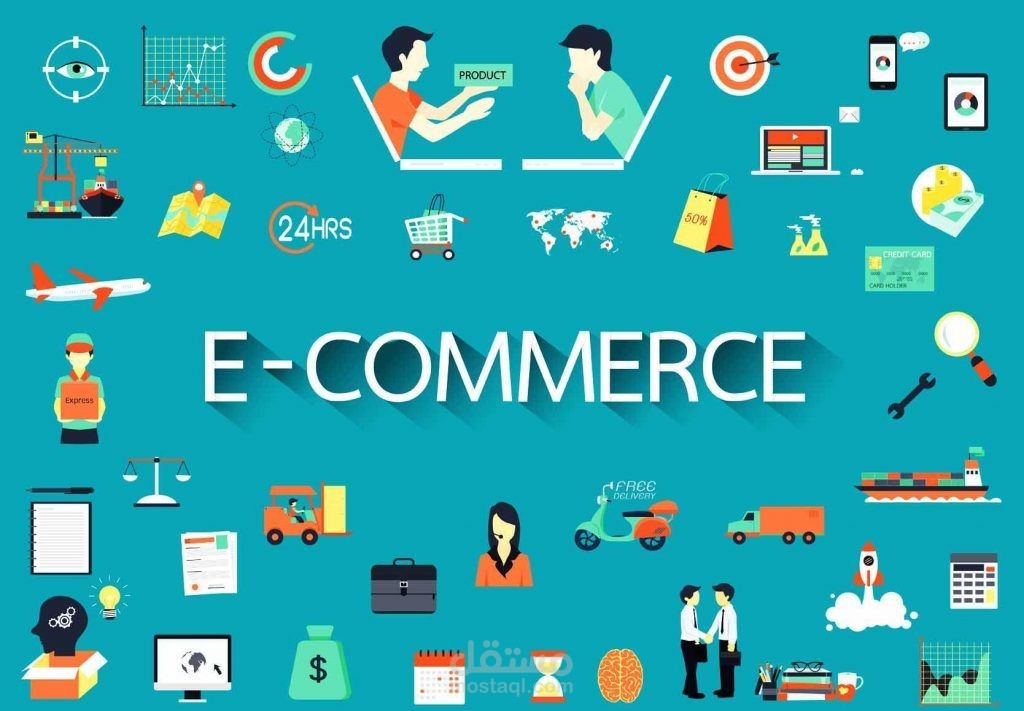 Deja E-Commerce