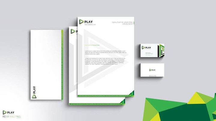 PlayMedia Production KSA Branding