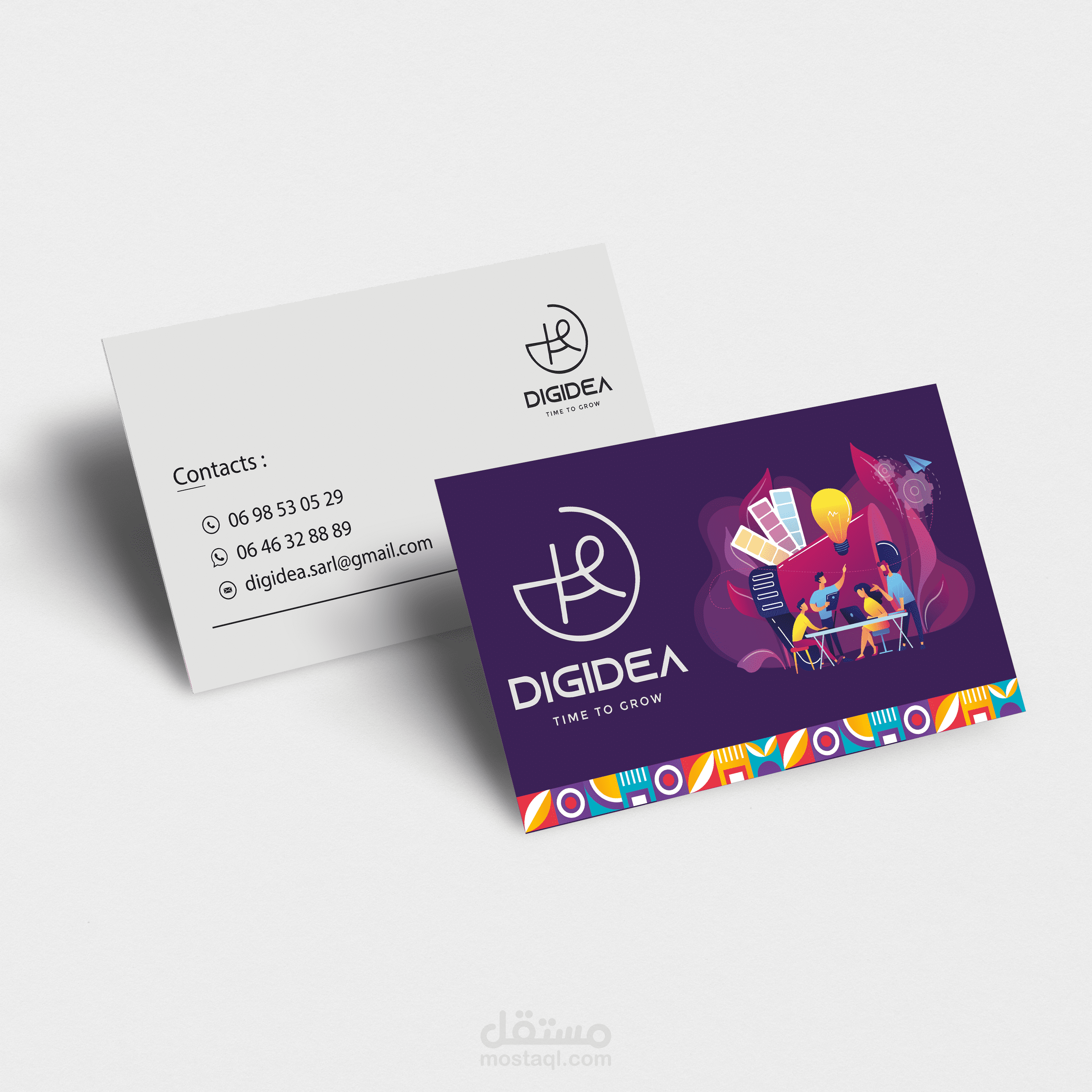 بطاقة عمل BUSINESS CARD لشركة