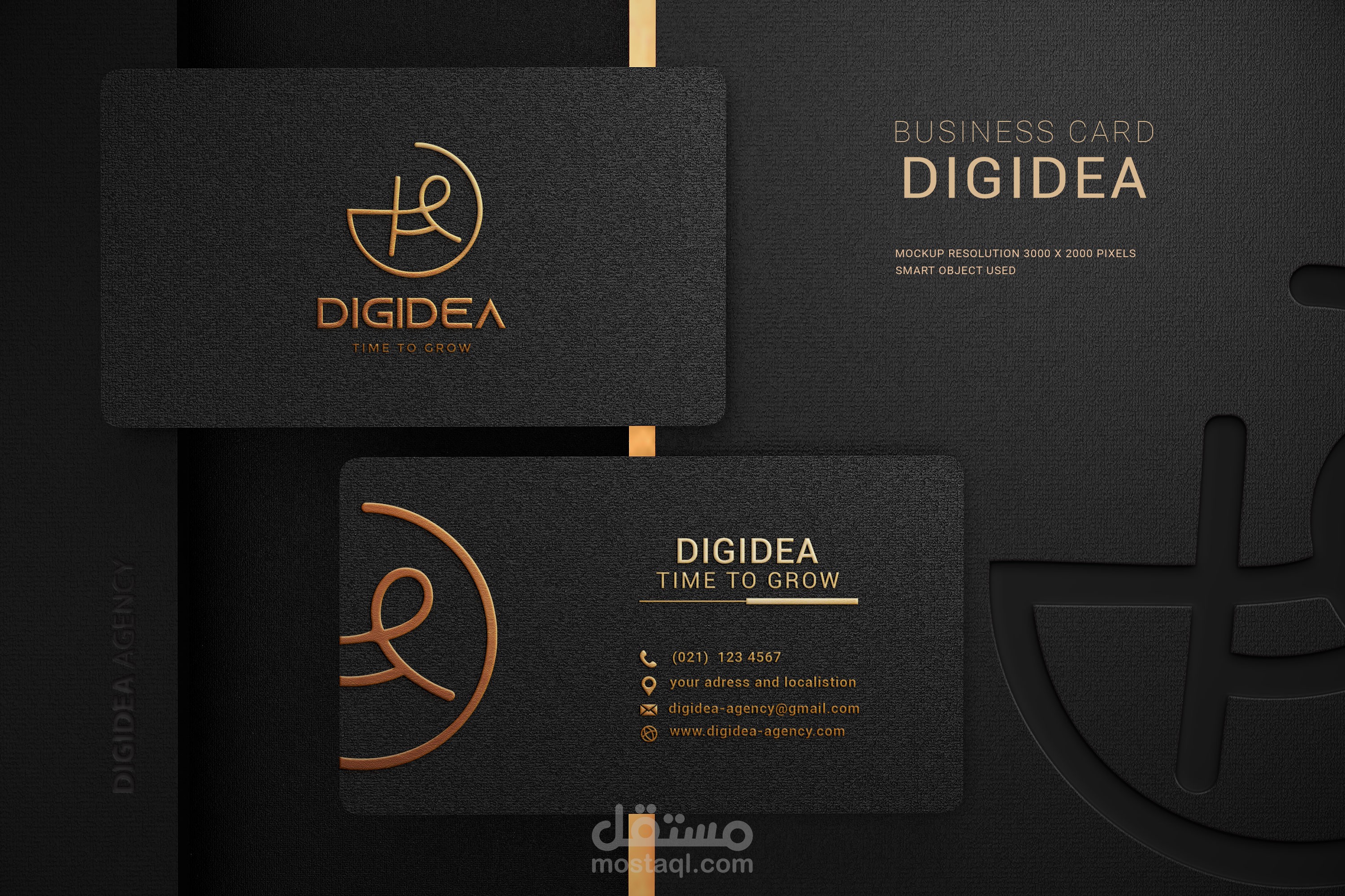 بطاقة عمل BUSINESS CARD لشركة DIGIDEA