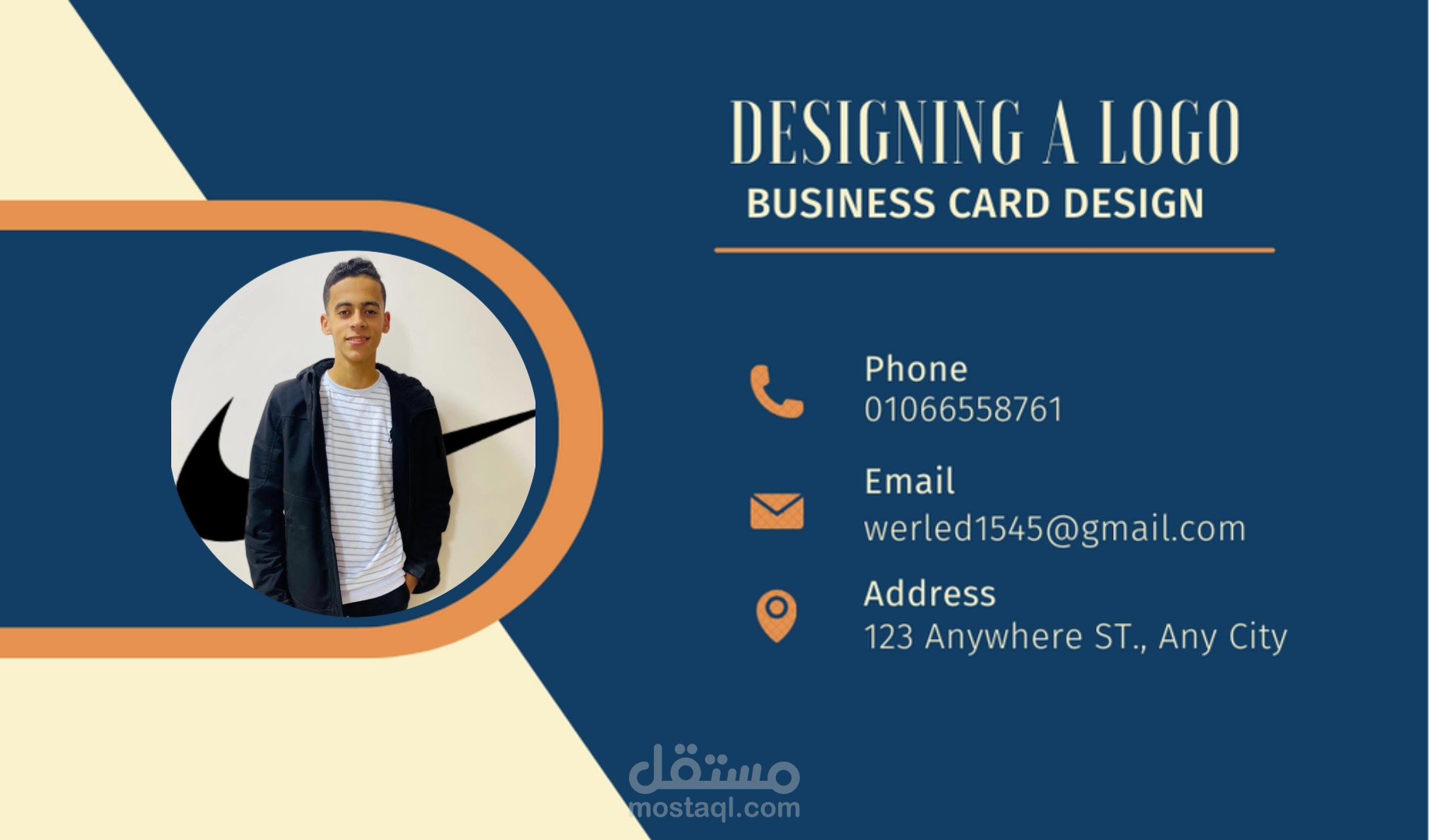 تصميم بطاقات عمل business cards