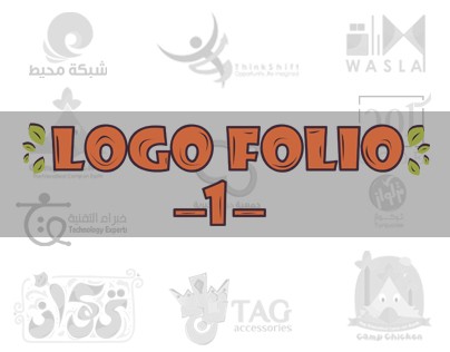 Logo Folio #1