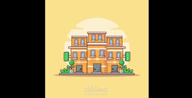 Apartment Building