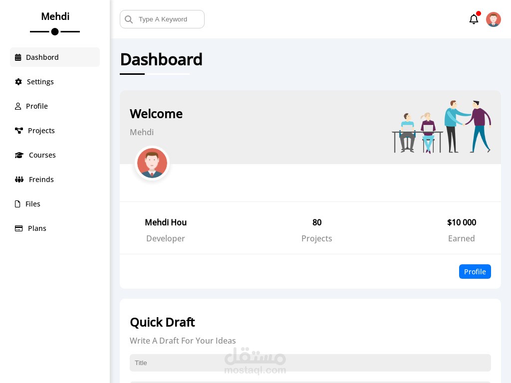 Dashbord website