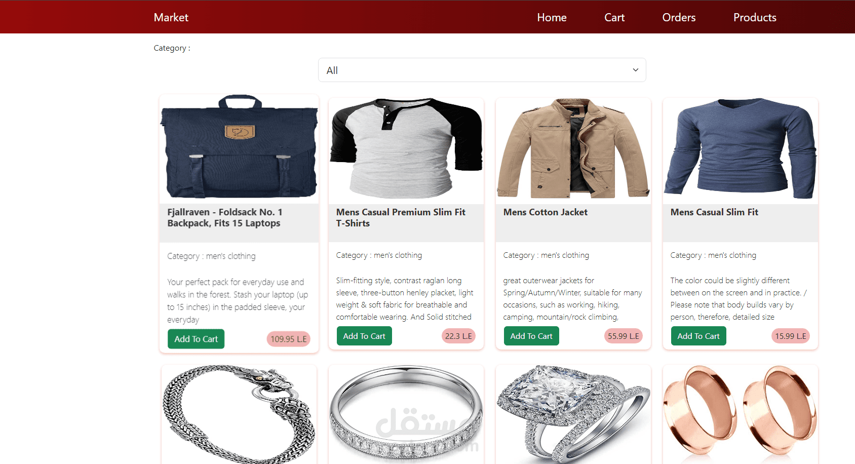 E-Commerce Store