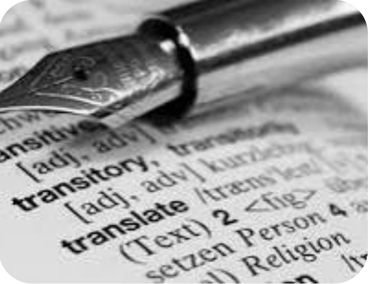 Translator