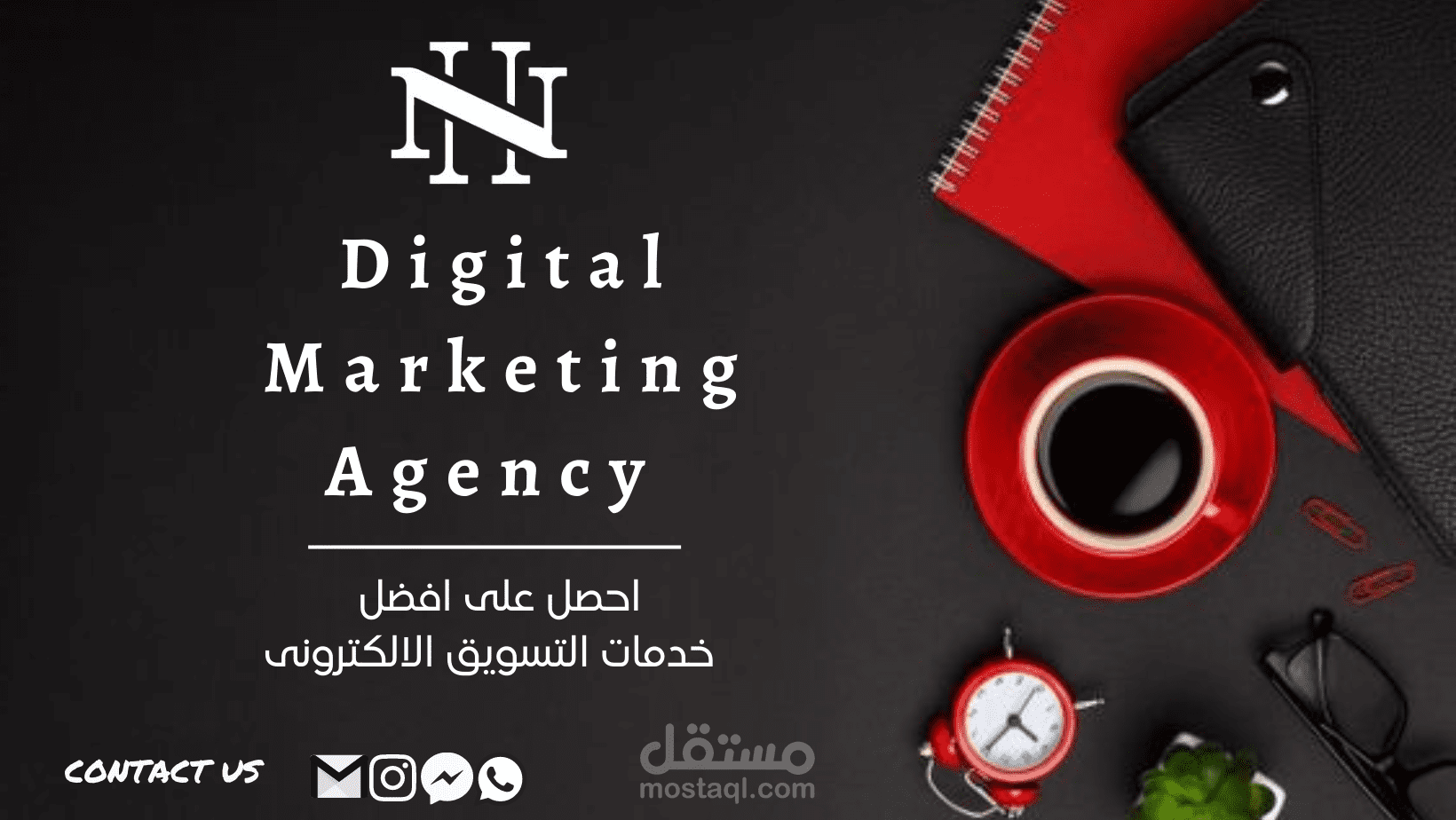 تصميمات لصفحه NH digital marketing agency