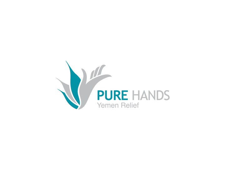 شعار منظمة ) Pure hands (