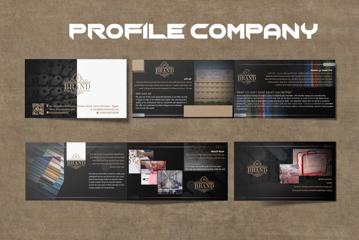 profile company