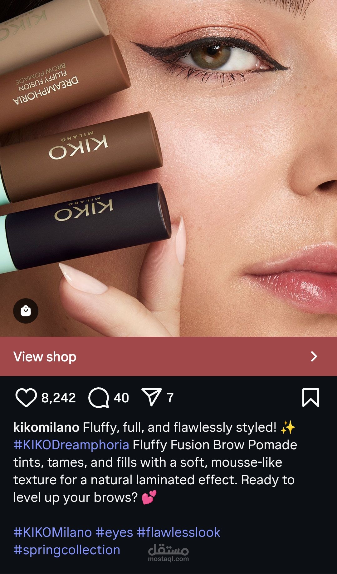 كتابة محتوى إنستجرام إبداعي لعلامة التجميل العالمية KIKO Milano