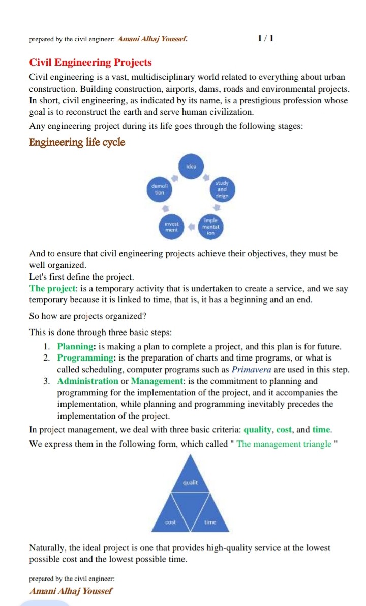 مقال باللغة الإنجليزية بعنوان " Civil Engineering Projects "