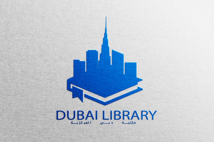 تصميم لوجو .  DUBAI LAIBRARY  مكتبة دبي المركزية