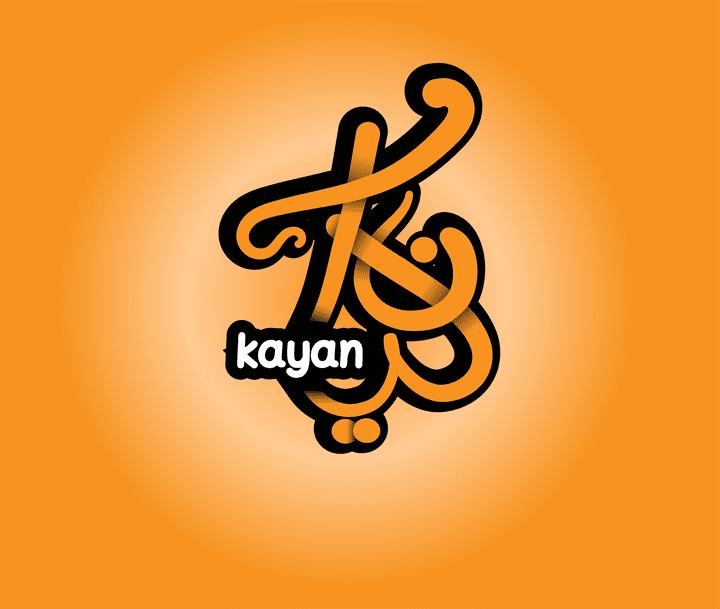 تصميم لوجو . logo design -تصميم تايبوغرافي كيان