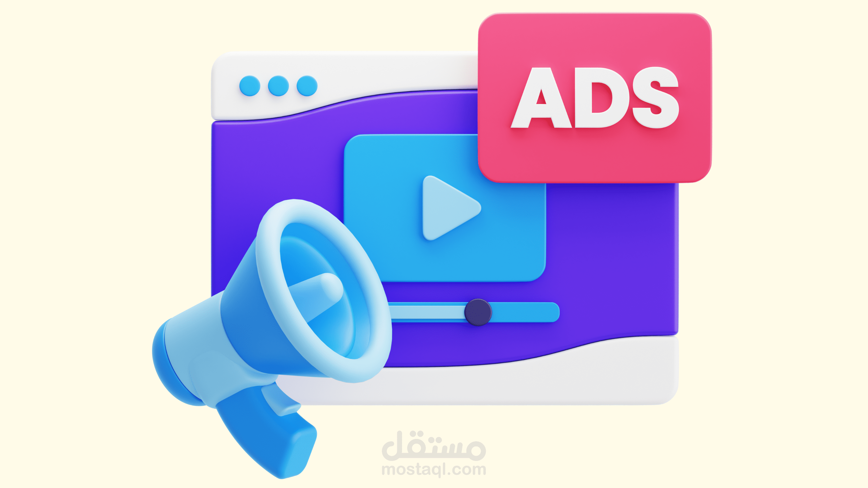 اعلان على منصة فيسبوك وانستجرام
