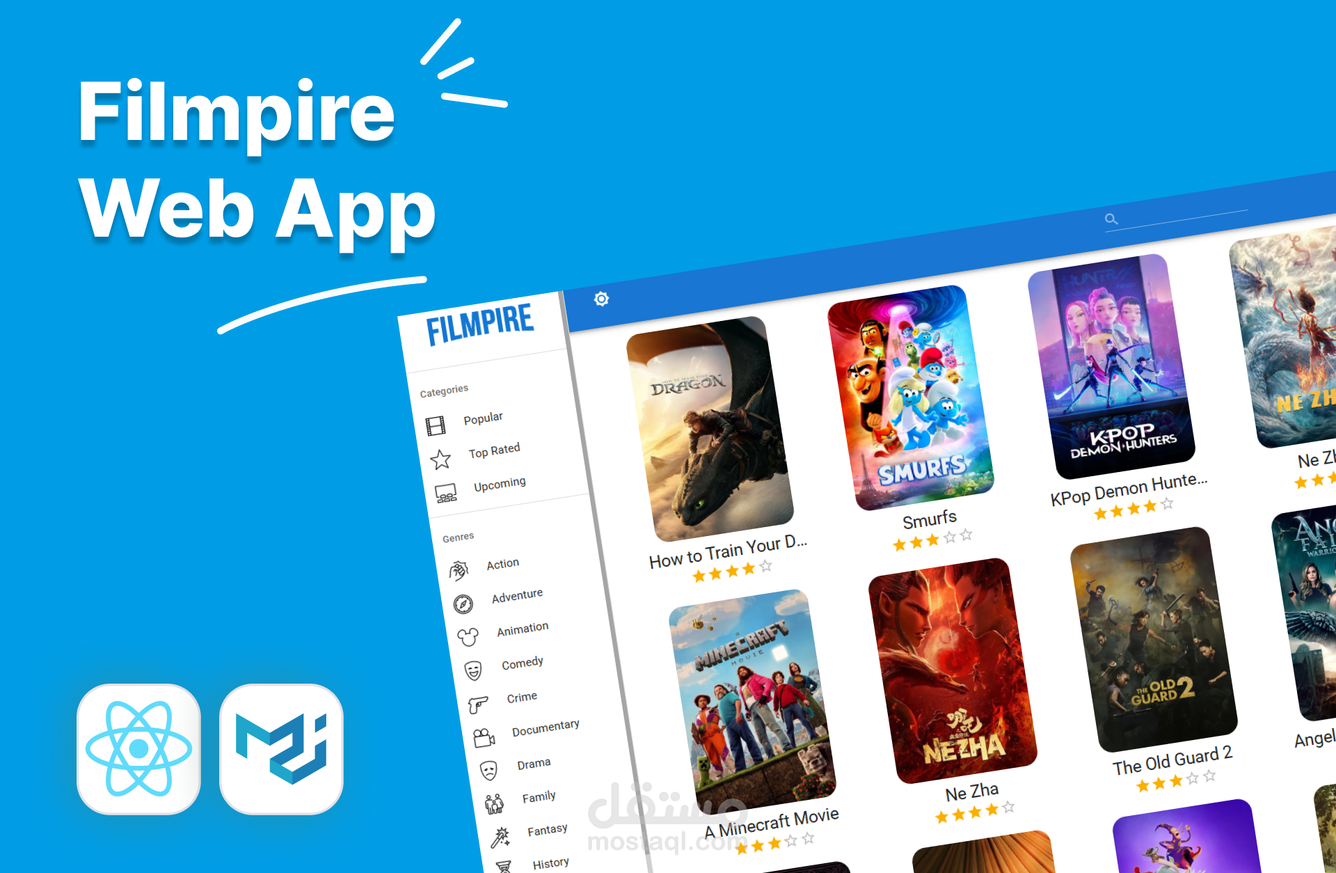 موقع  الكتروني خاص بالأفلام