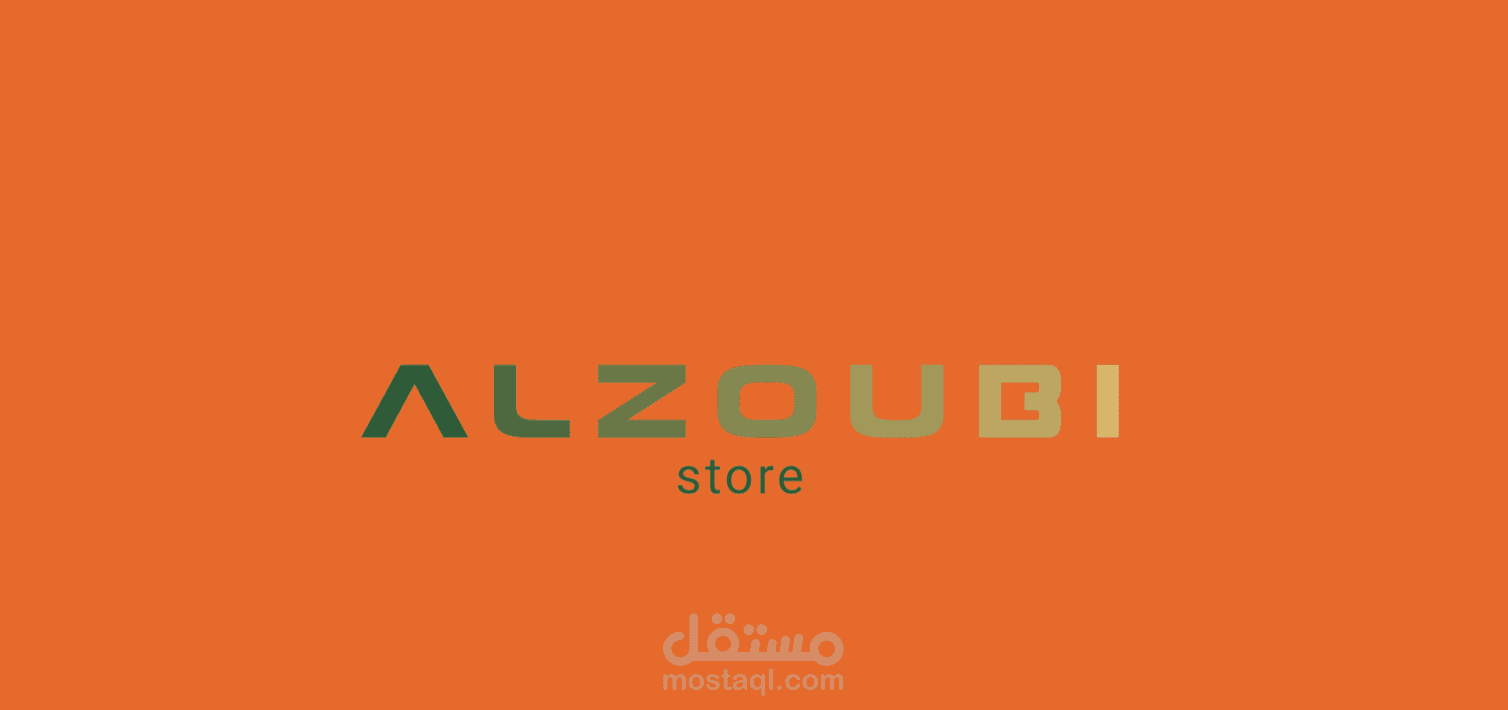 logo for store