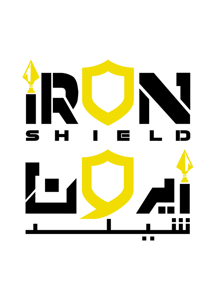 شعار IRON SHIELD