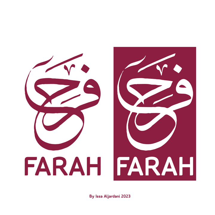 تصميم شعار