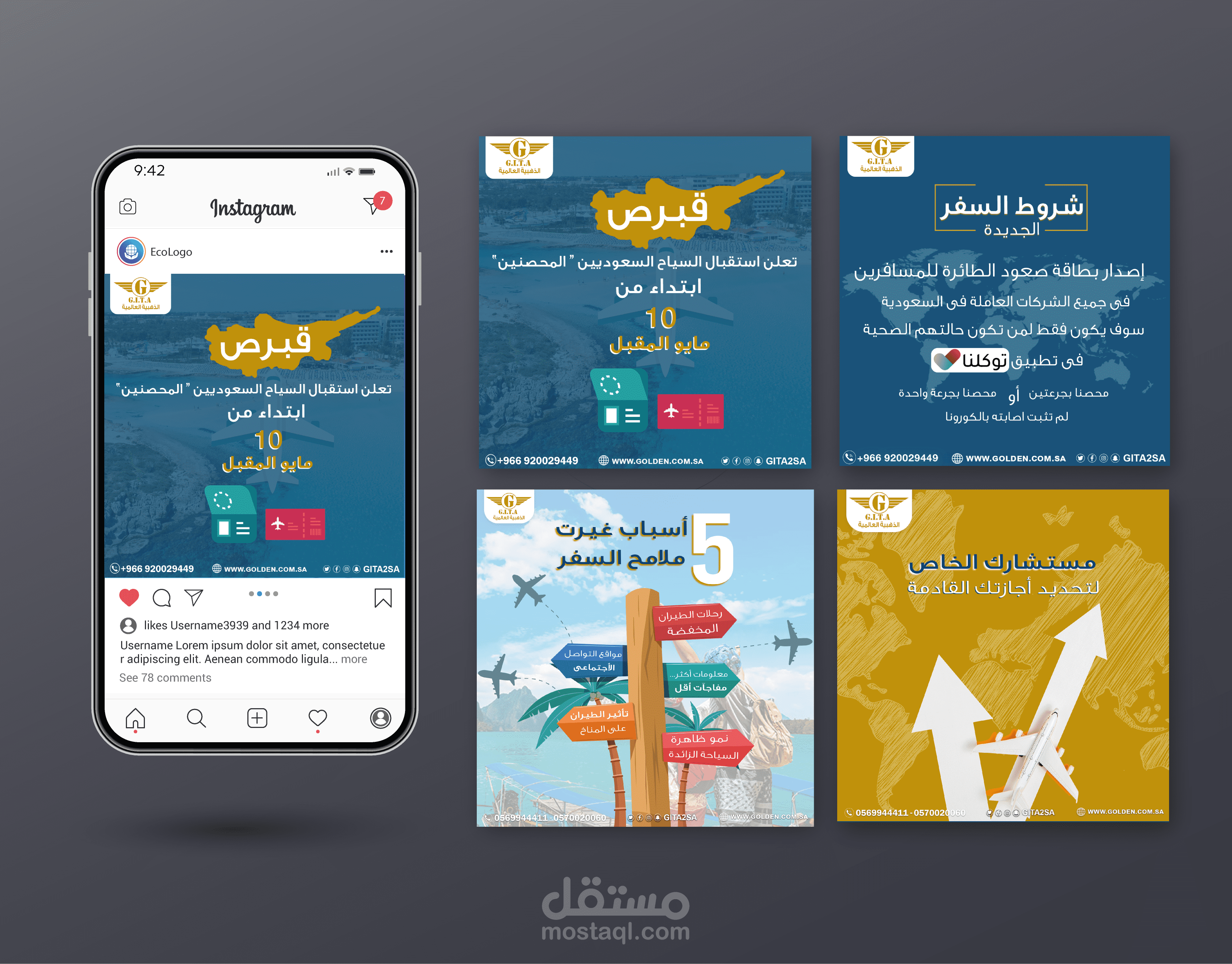 Social Media Designs for tourism