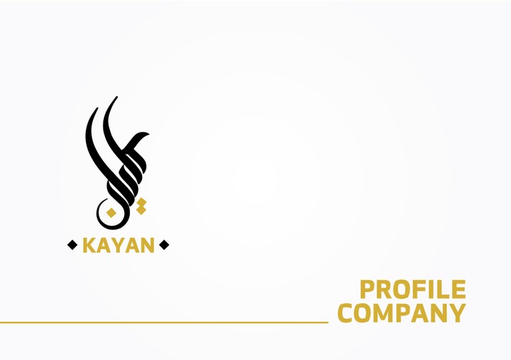 Kayan - Company Profile