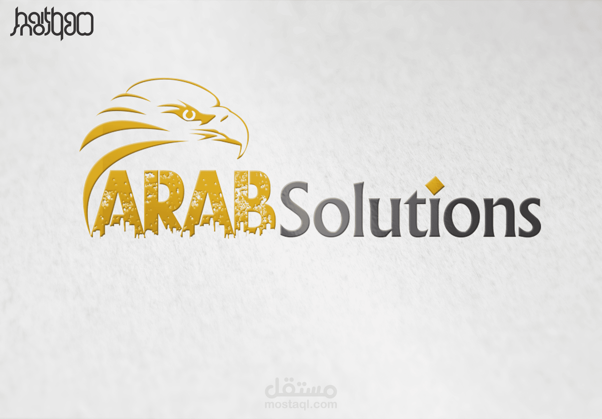 Arab Solutions logo