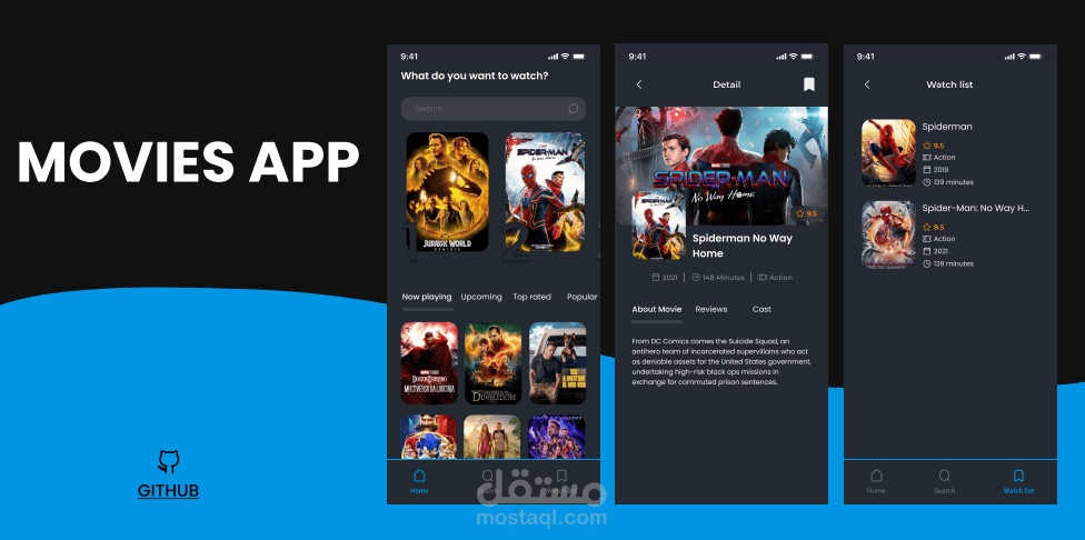mobile movie app