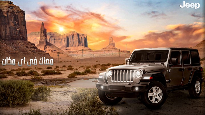 social media campaign for jeep