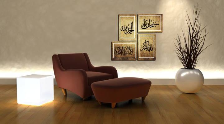 تصميم لوحات ديكور