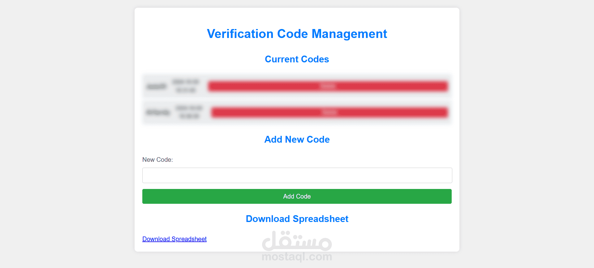 نظام إنشاء وإدارة رموز QR مع لجميع انظمتك مع  وواجهة API ( Library)  - بلوحة تحكم بسيطة