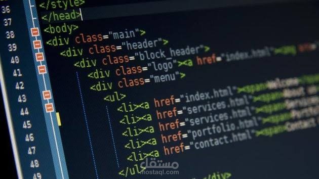 تصميم موقع ويب باستعمال "HTML"