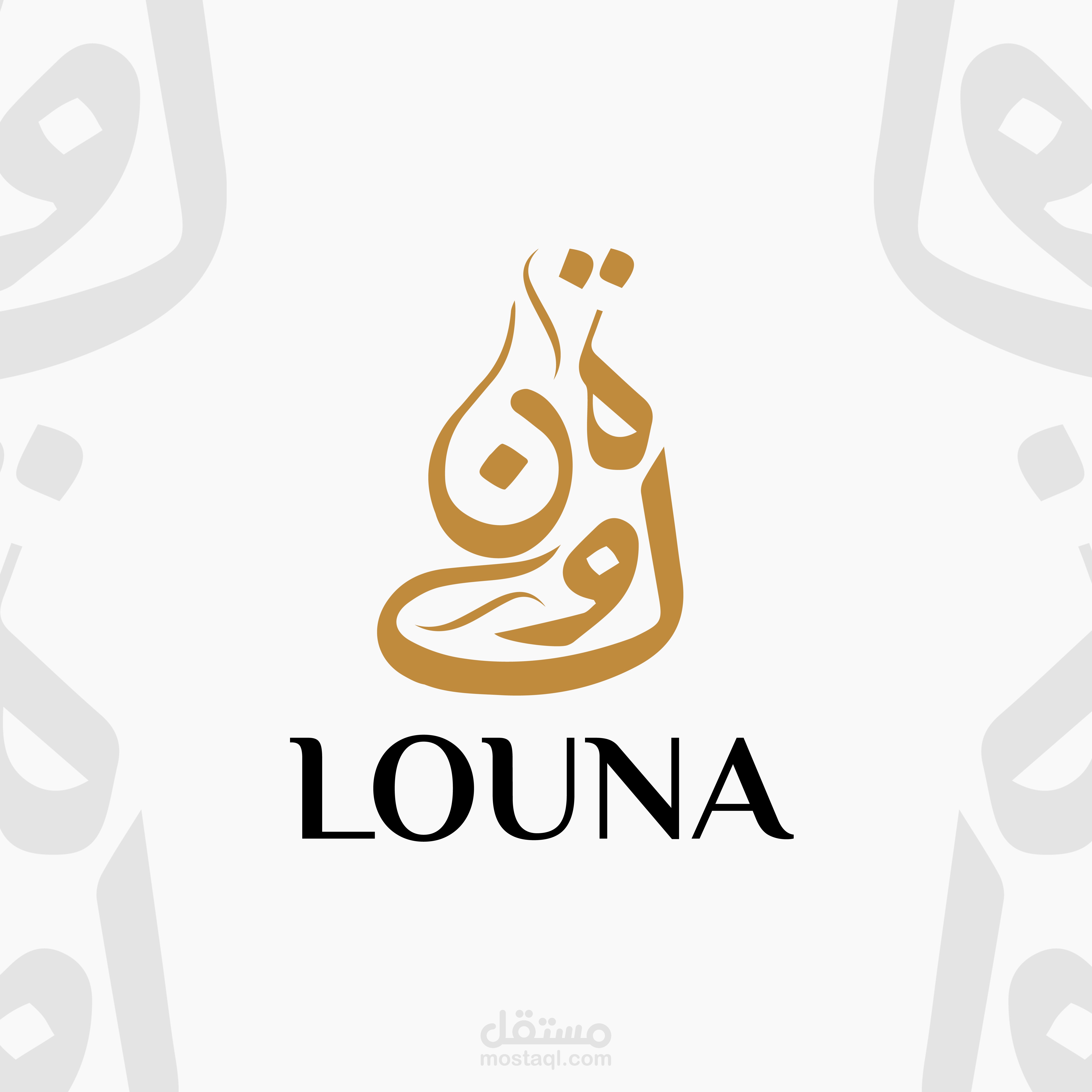 LOGO LOUNA