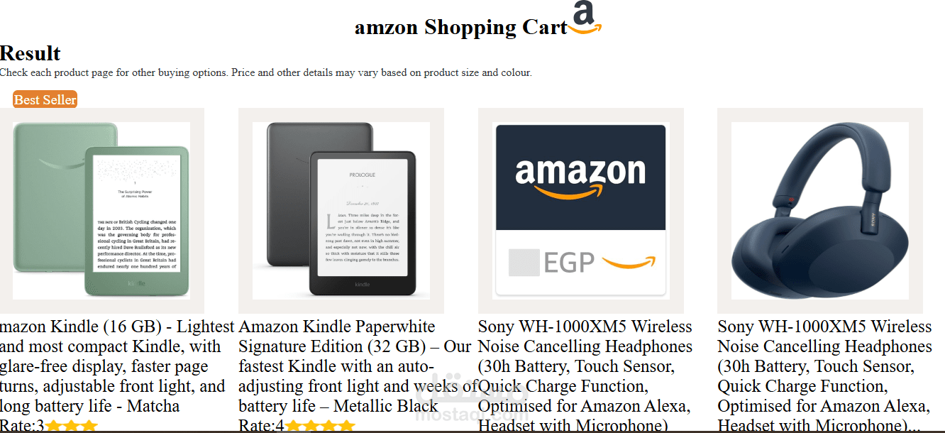 Amazon shopping cart