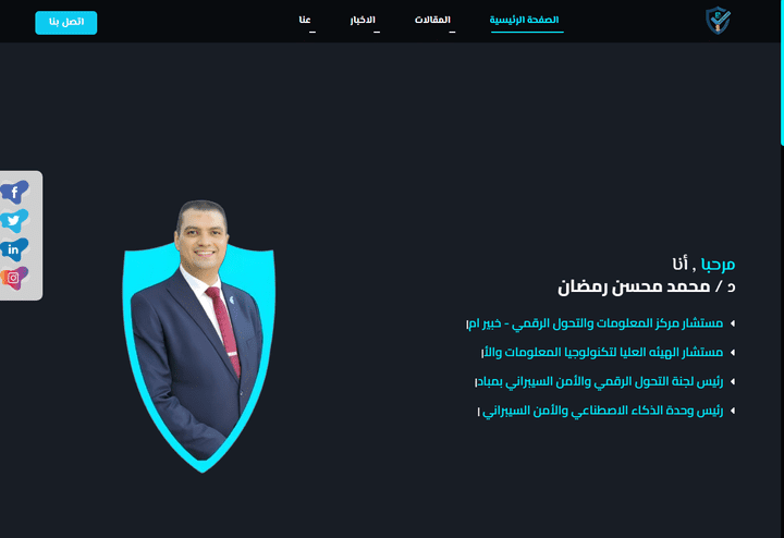 Portfolio D/Mohamed mohsen