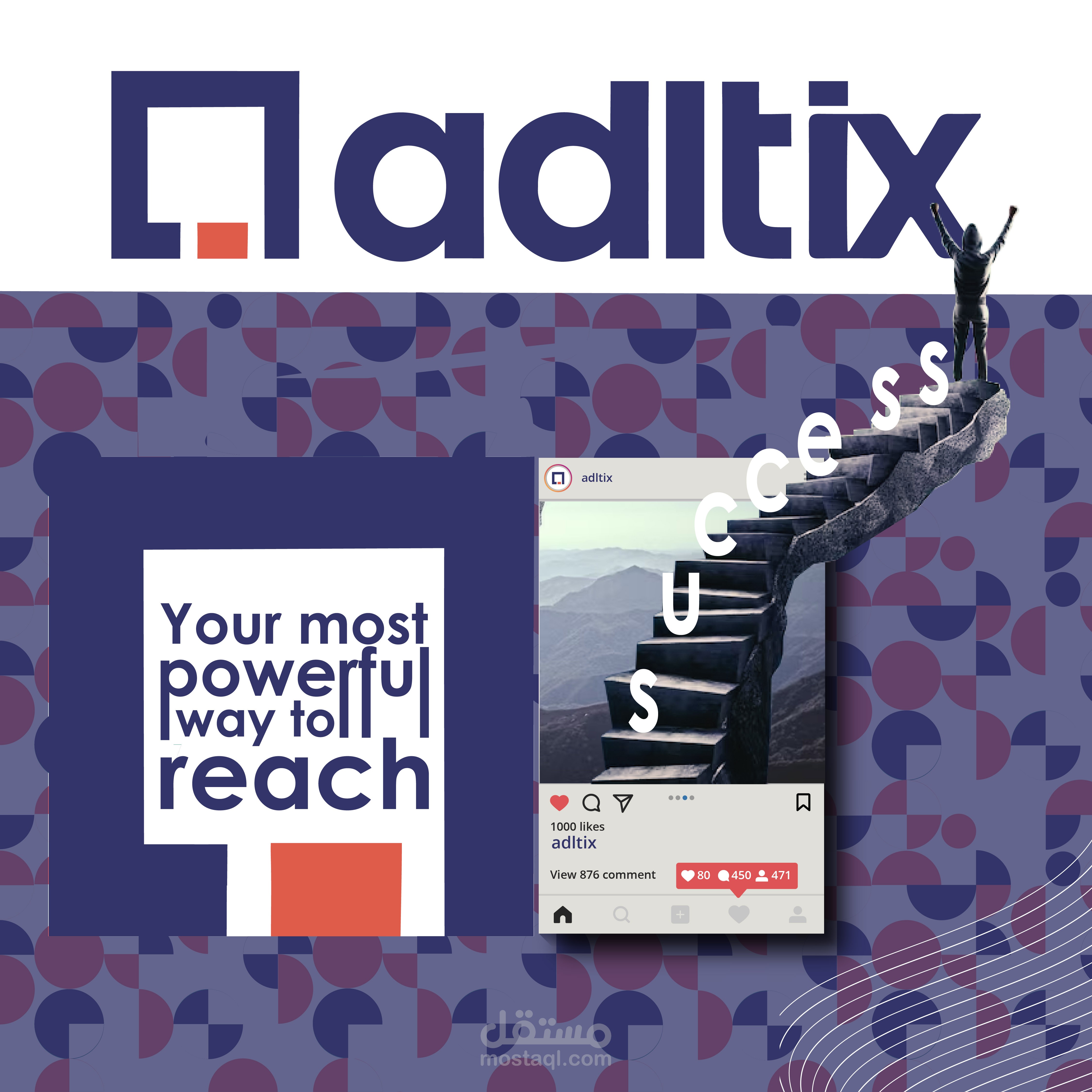 Adletix