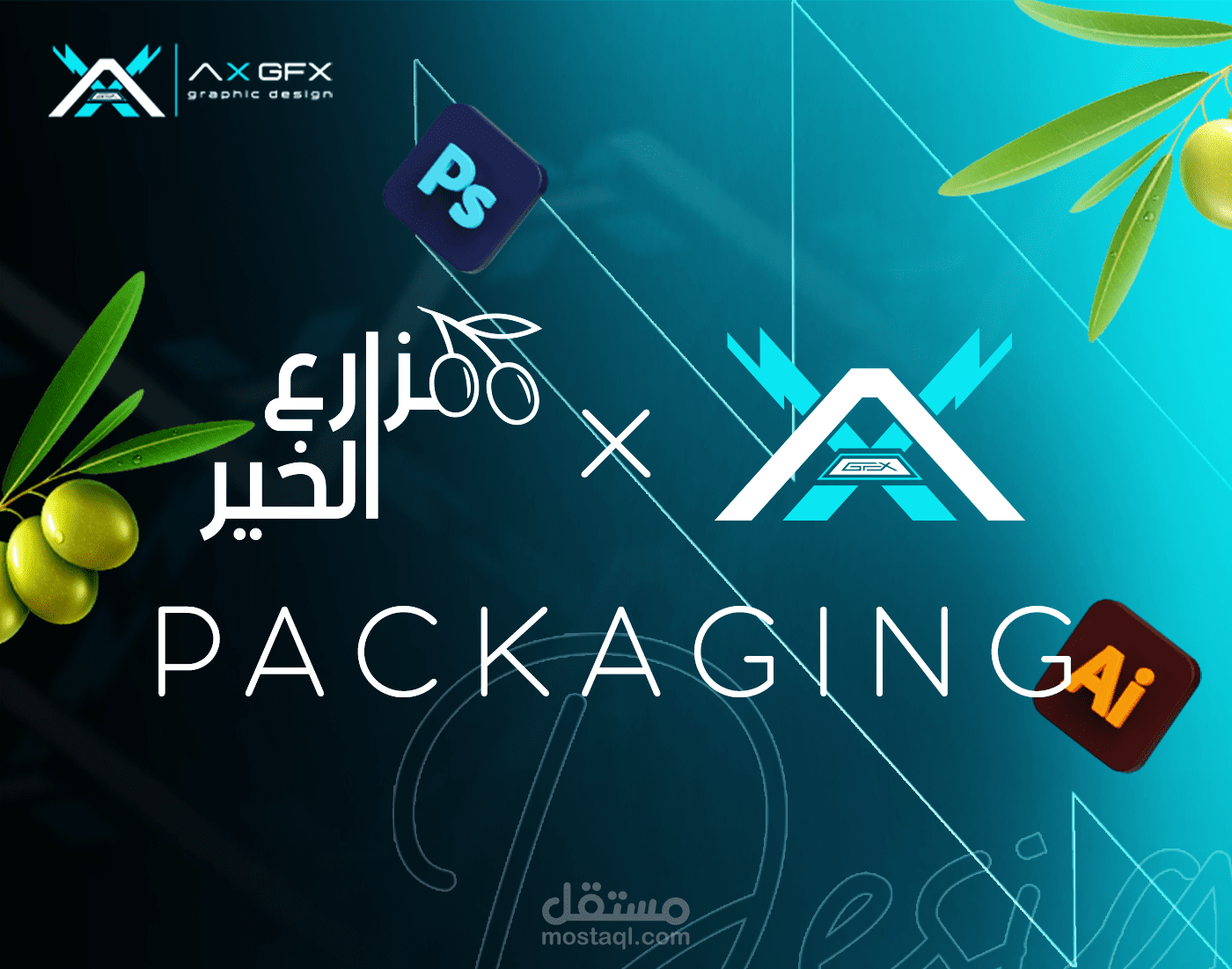 Olive Packaging Design – Mazaree Elkhir