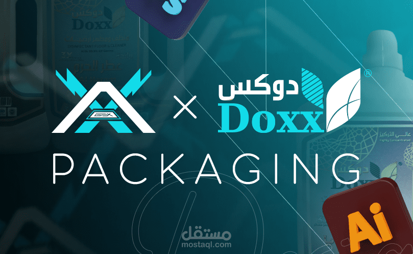 Floor Cleaner Packaging Design DOXX