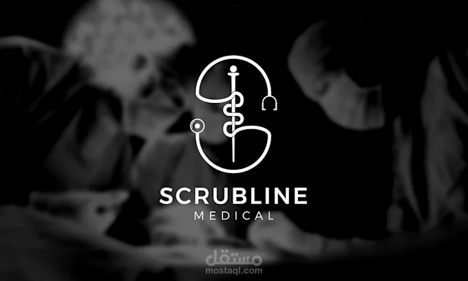 Logo and brand design "SCRUBLINE"