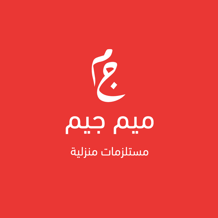 شعار لموقع الكتروني