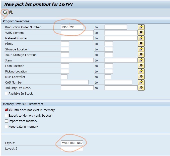 التعامل على SAP