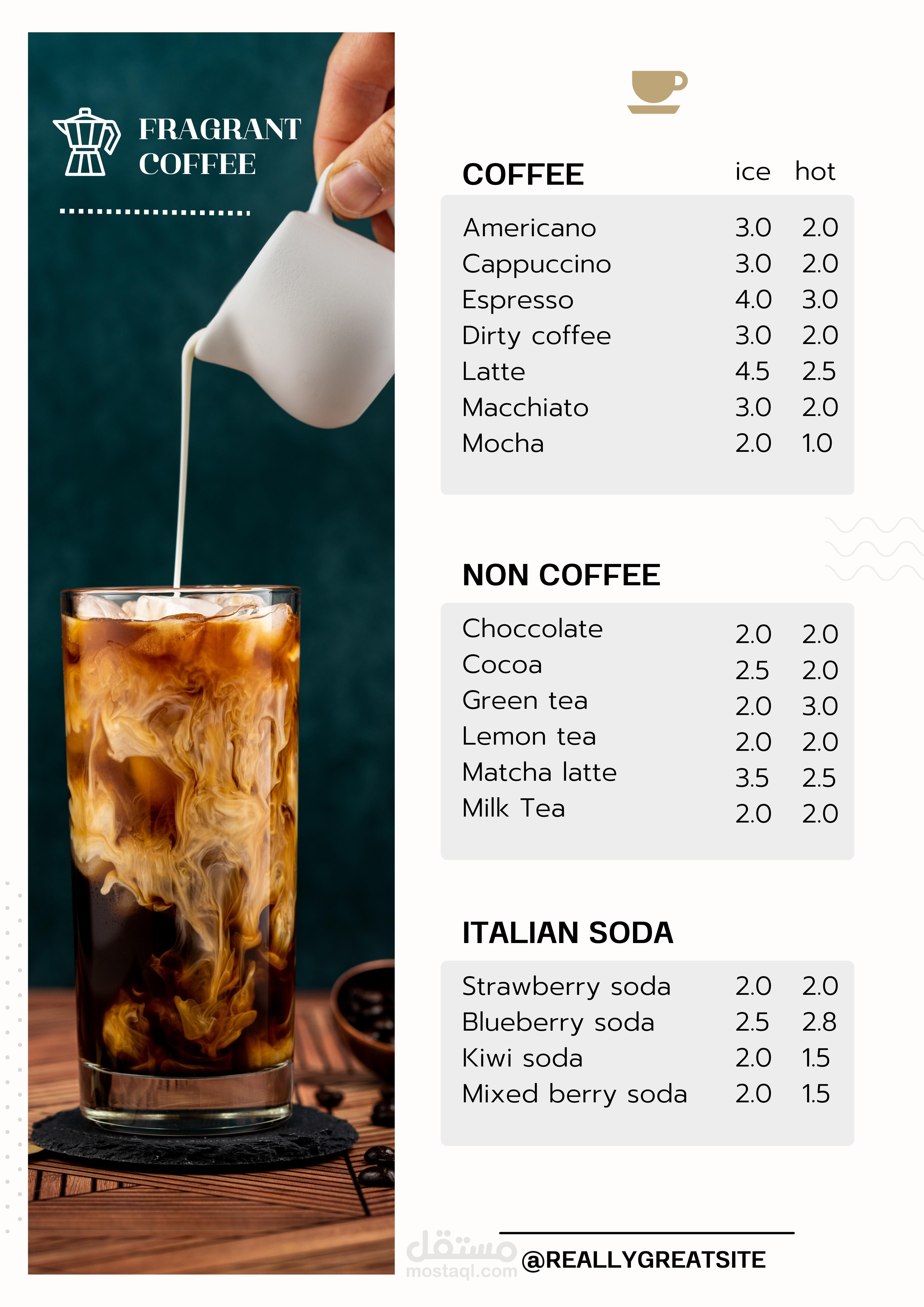 Coffee shop menu