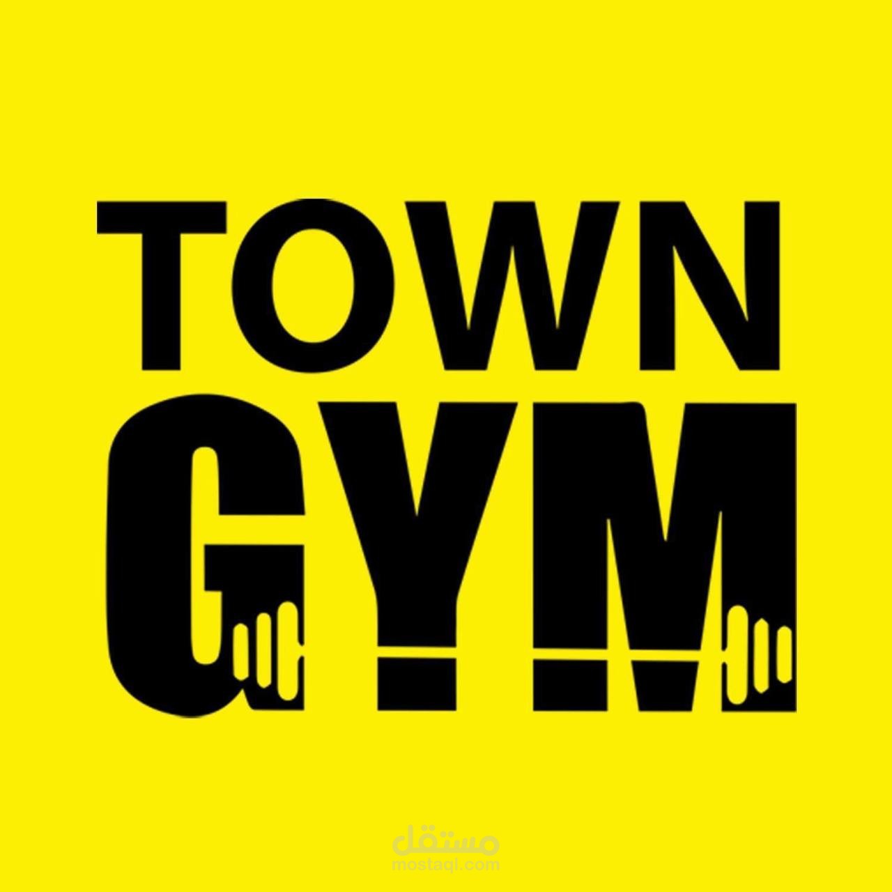 town gym