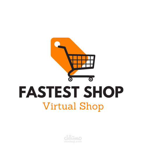 لوجو لسوبر ماركت عالمي باسم fastest shop عباره عن عربه تسوق وعالمه تجارية