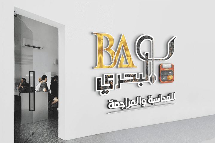 تصميم كروت ولوحات