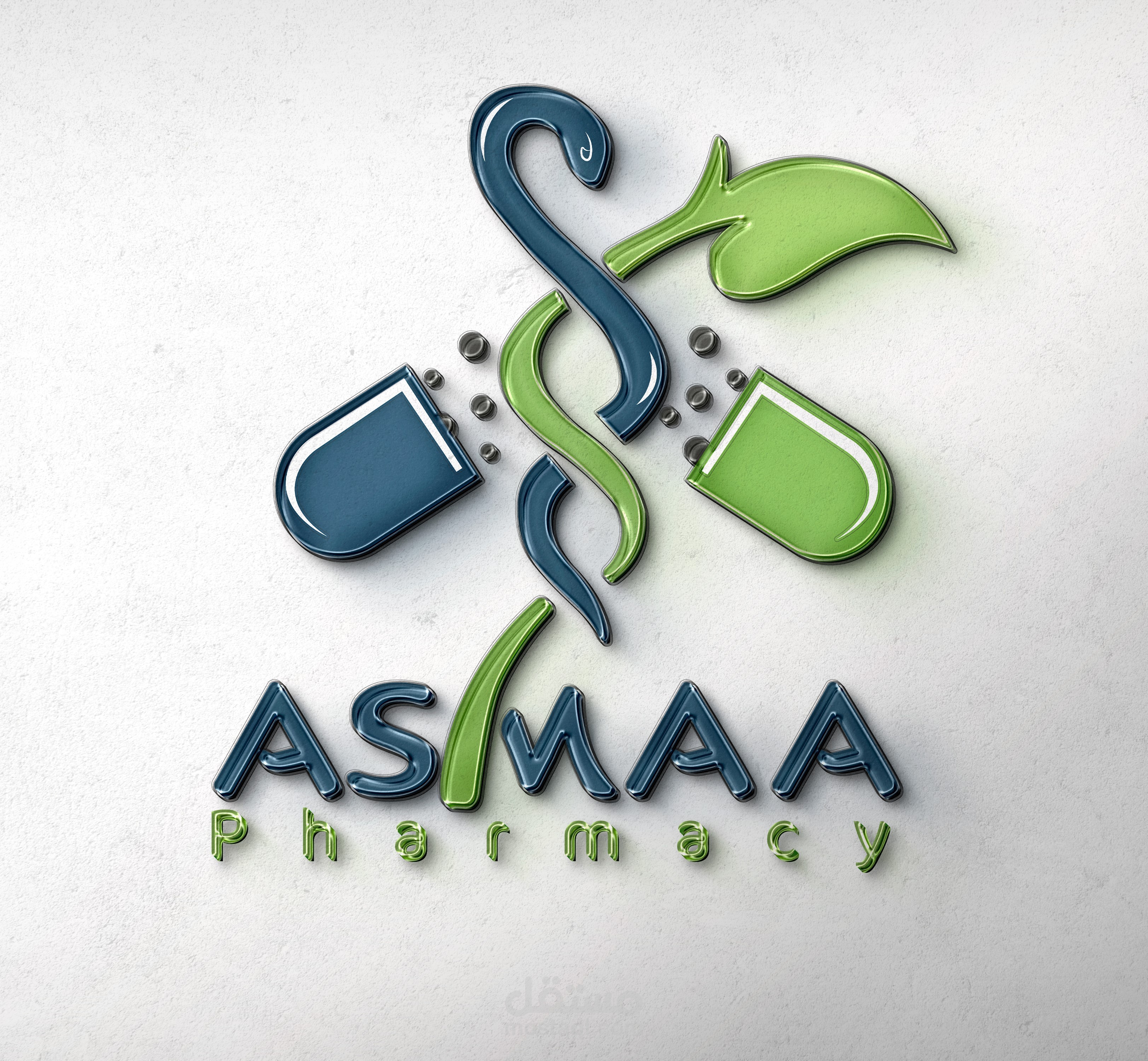 لوجو صيدلية Dr.Asmaa