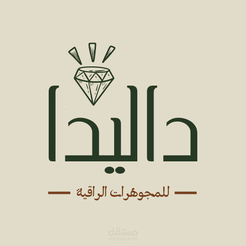 تصميم لوجو