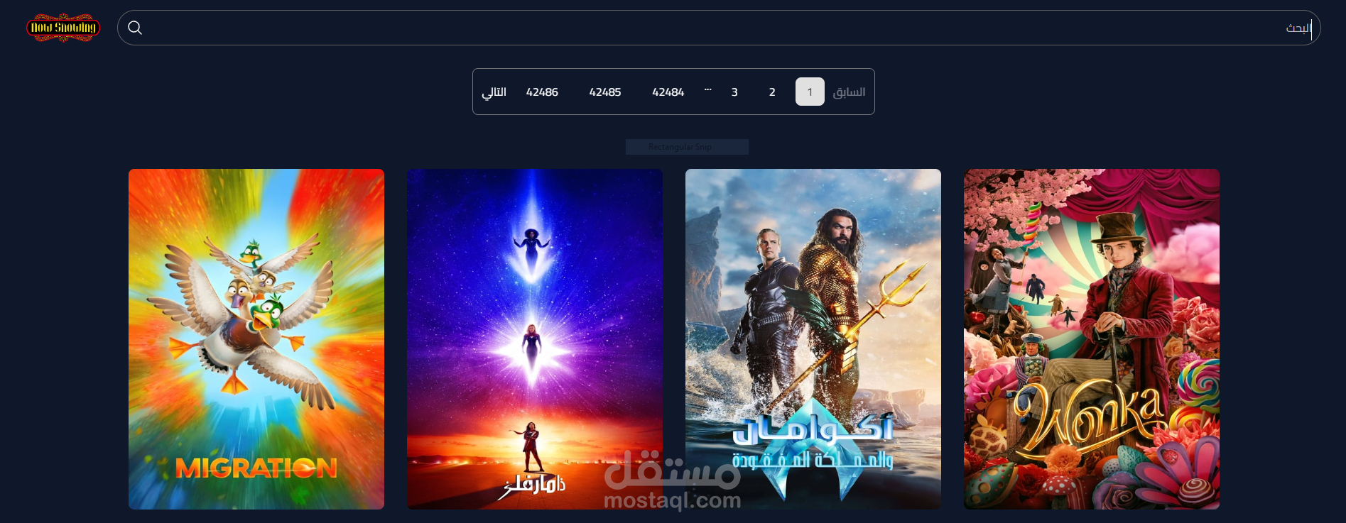 موقع افلام