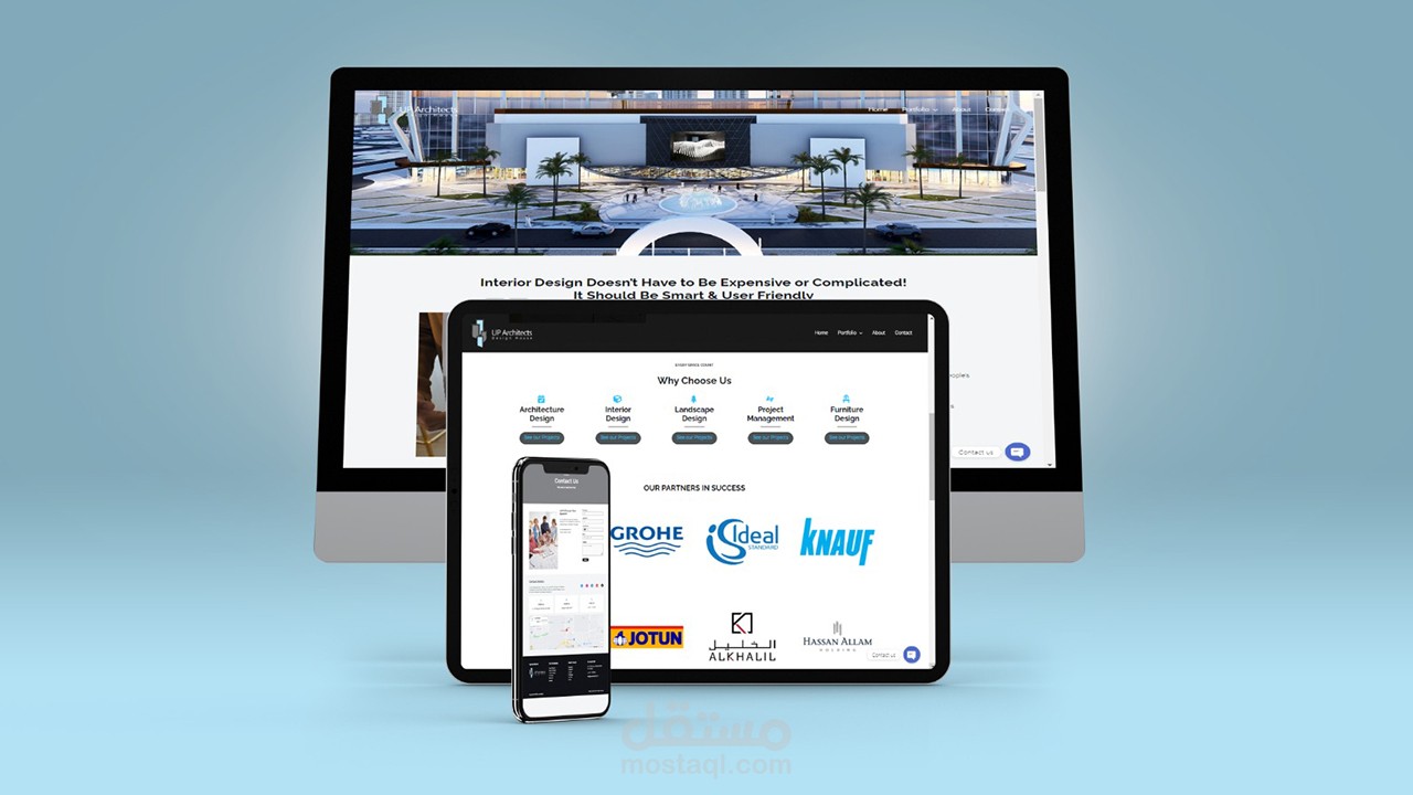 تصميم موقع إلكترونى لشركة تصميمات هندسية وتشطيبات