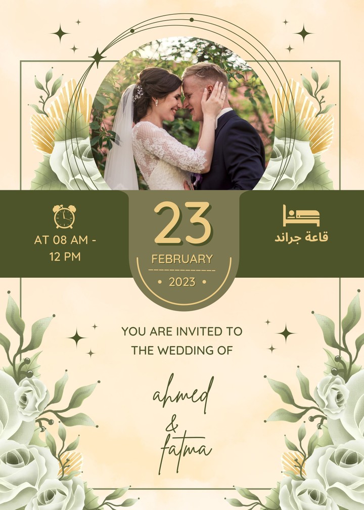 invitations