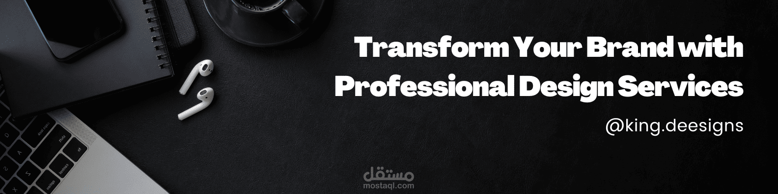 KING DESIGNS | مستقل